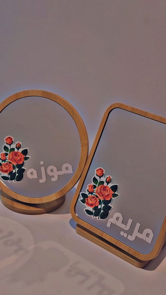 مرآة خشبية بطباعة مخصصة_thumbnail_5